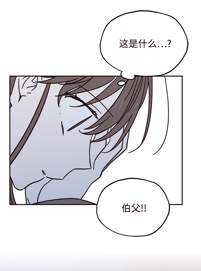 第76话34