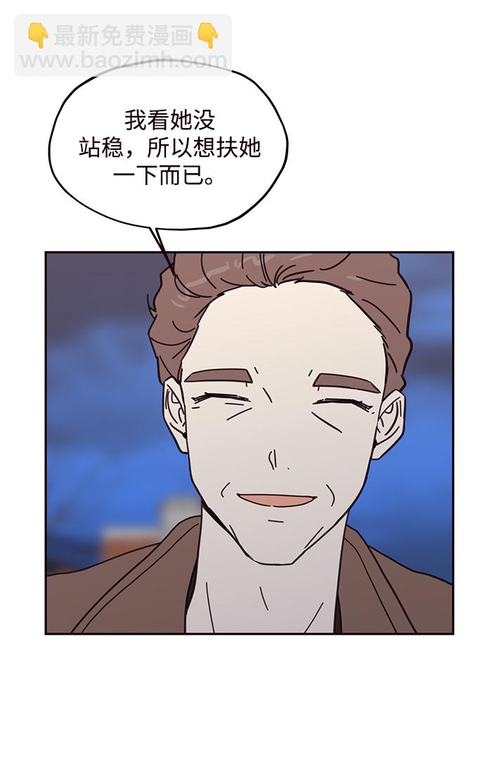 第76话36
