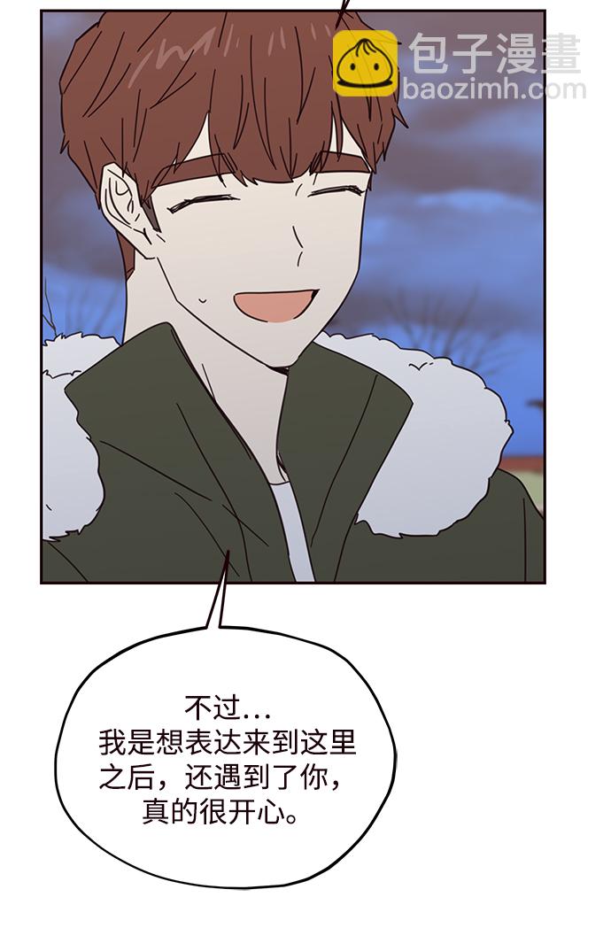 第76话47
