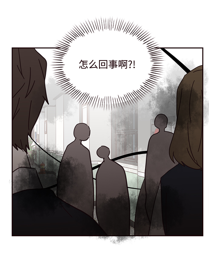 第76话57