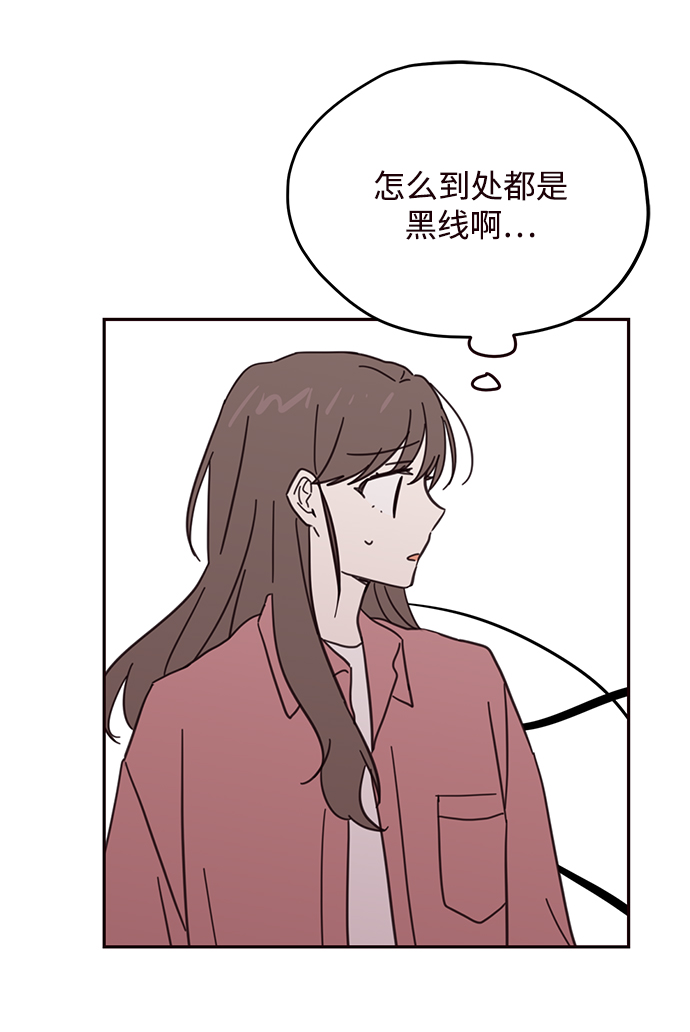 第76话58