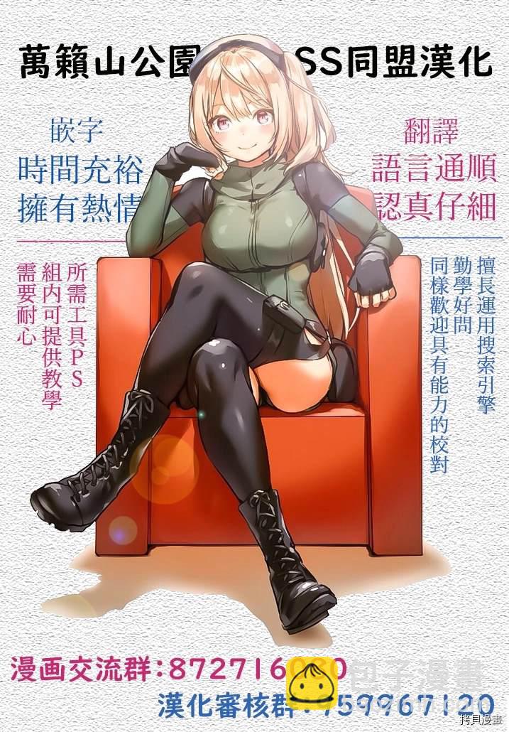 01卷宣传20