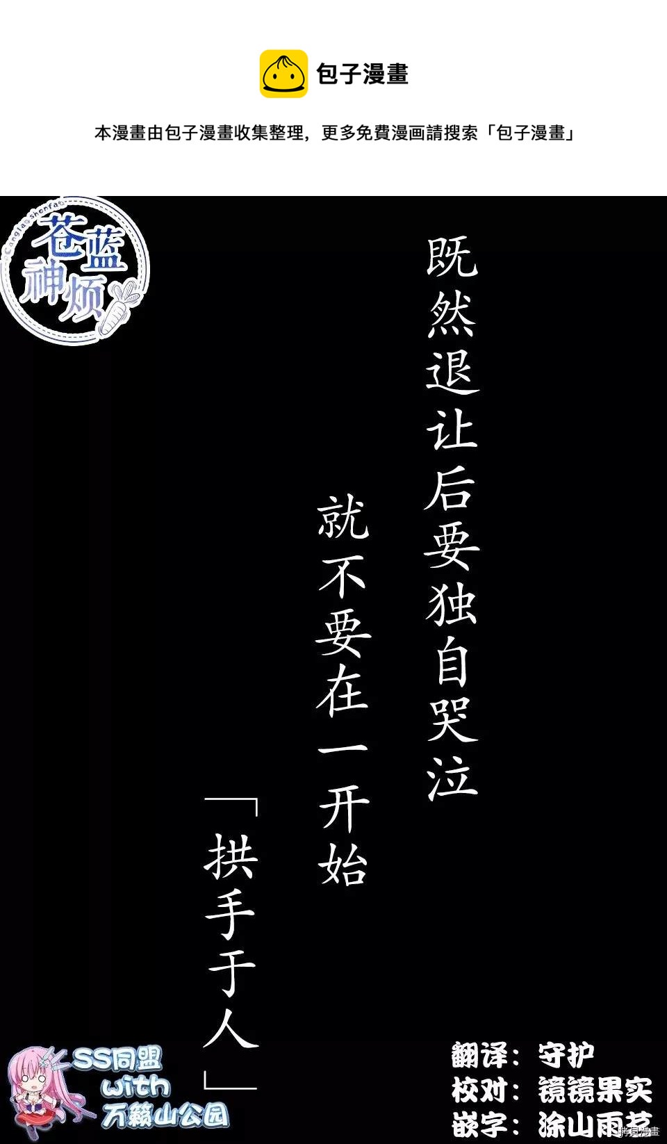 05卷宣传0
