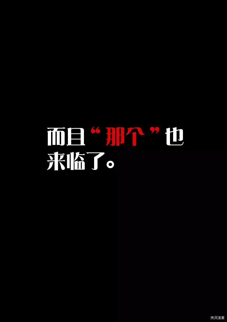 05卷宣传5