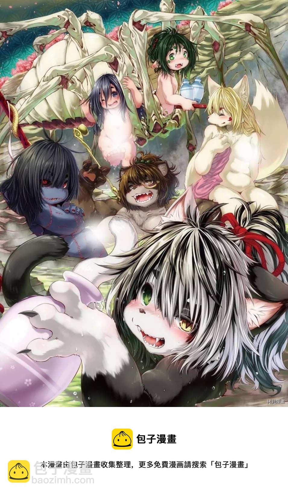 第15话18