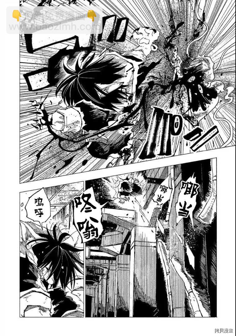第16话1