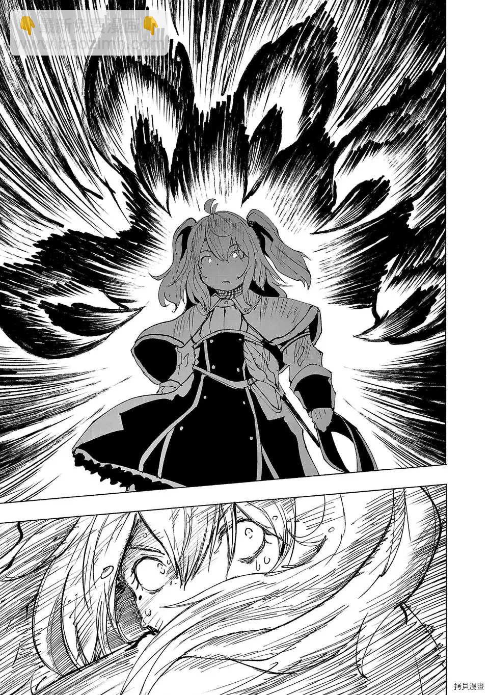 第41话14