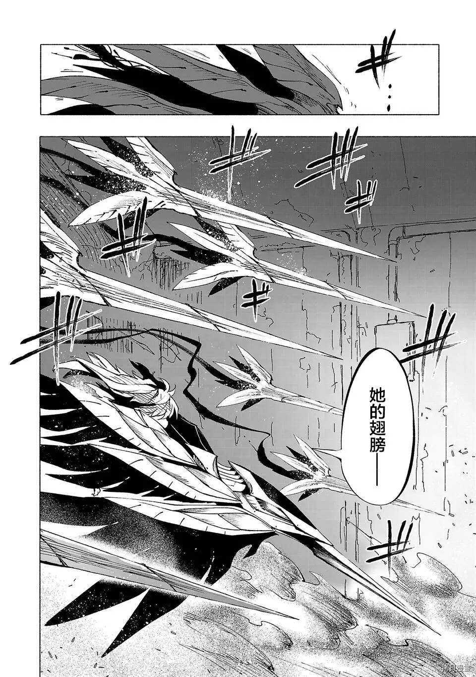 第43话1