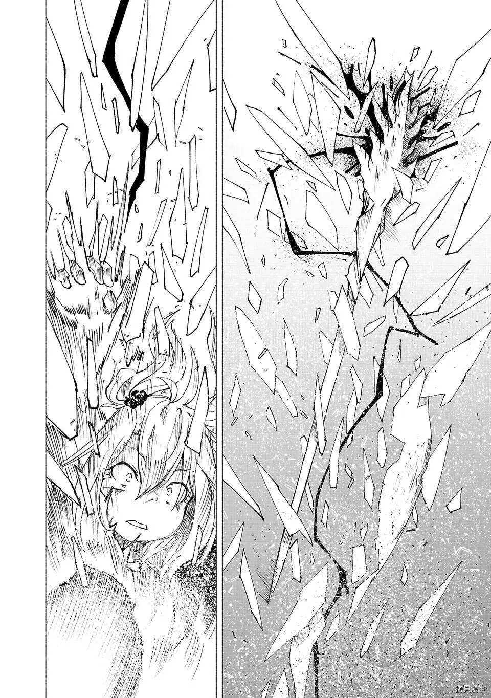 第43话15