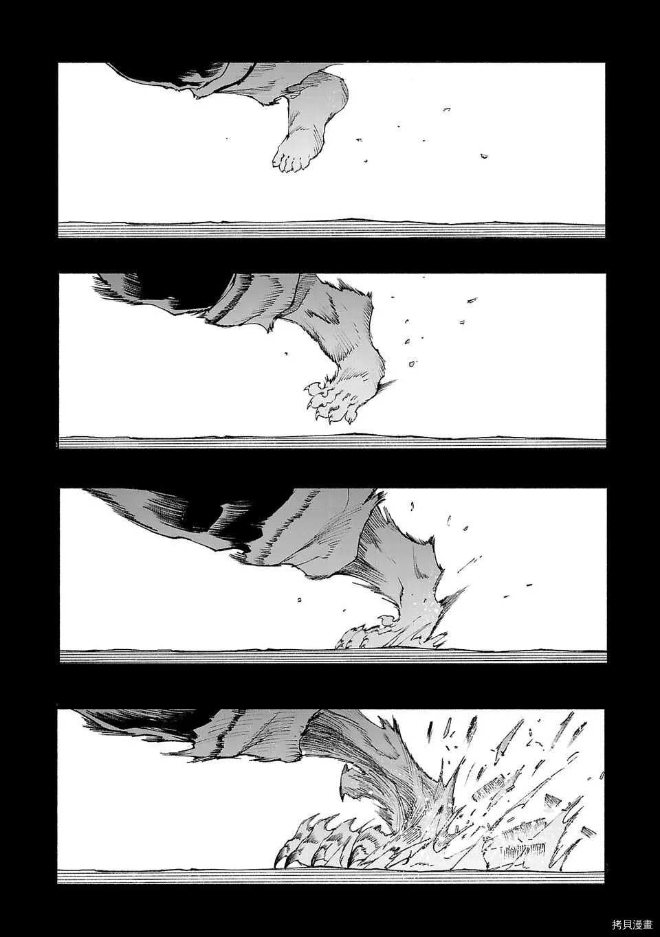 第44话1