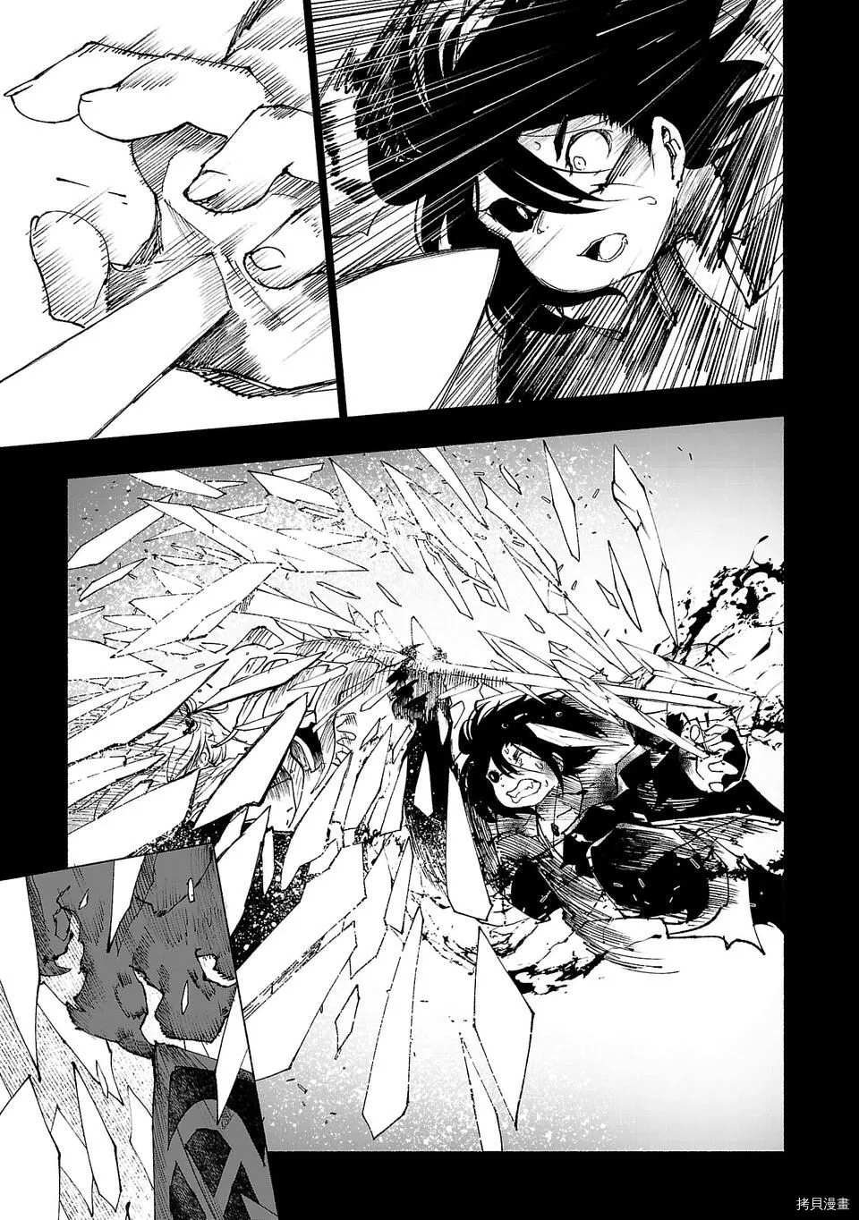 第44话4