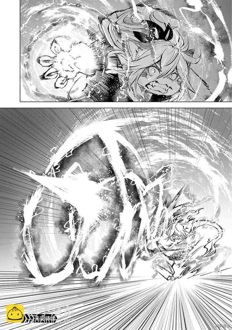 第48话17