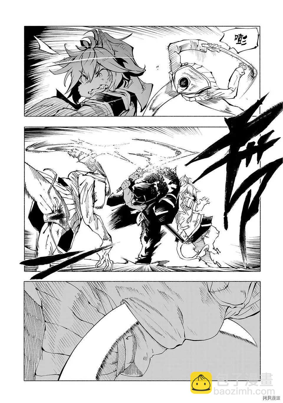 第48话5