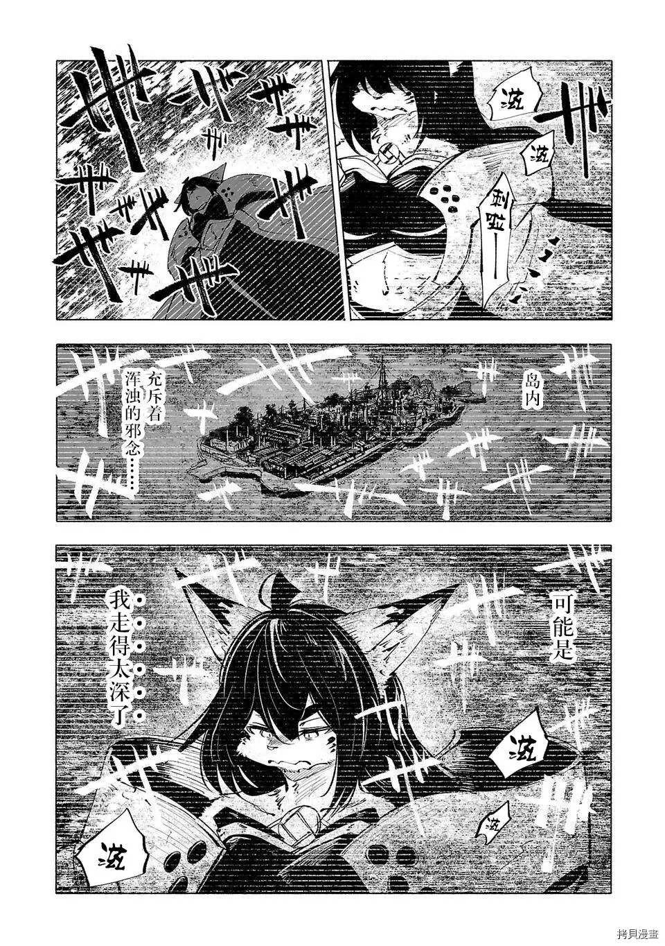 第55话1