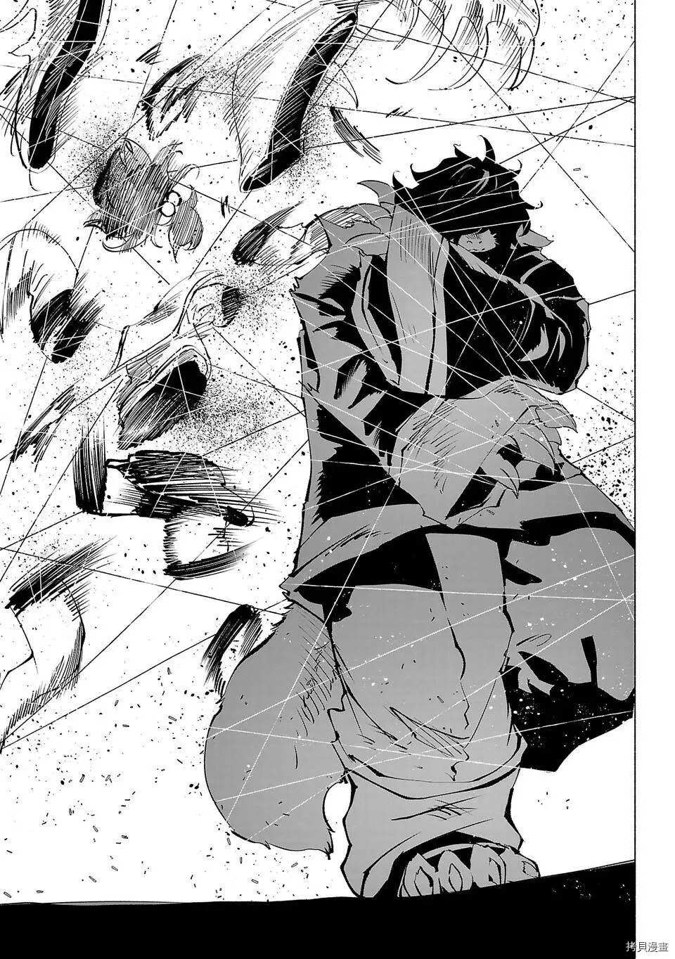 第55话16