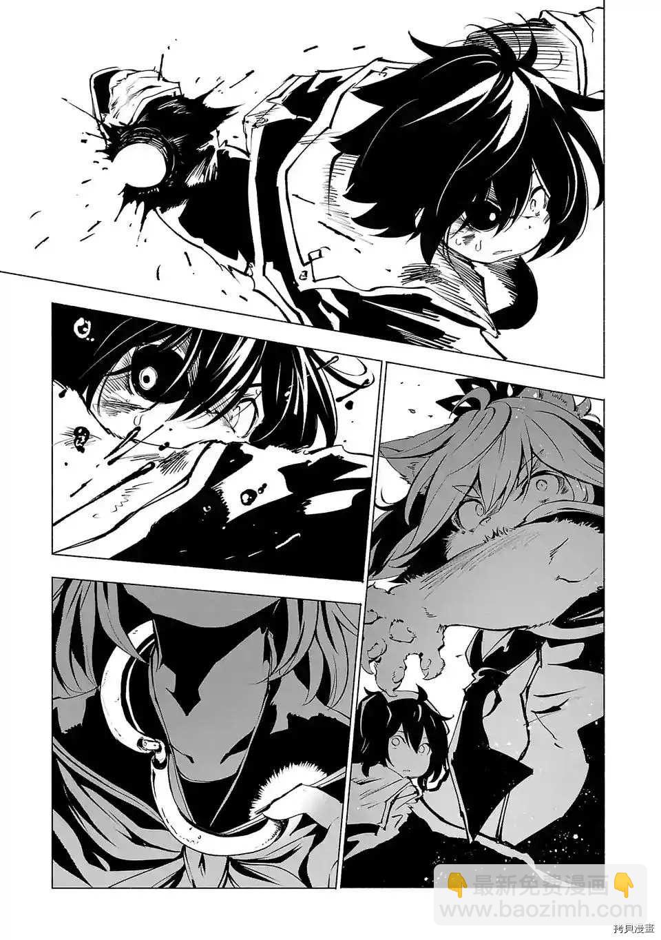 第57话4