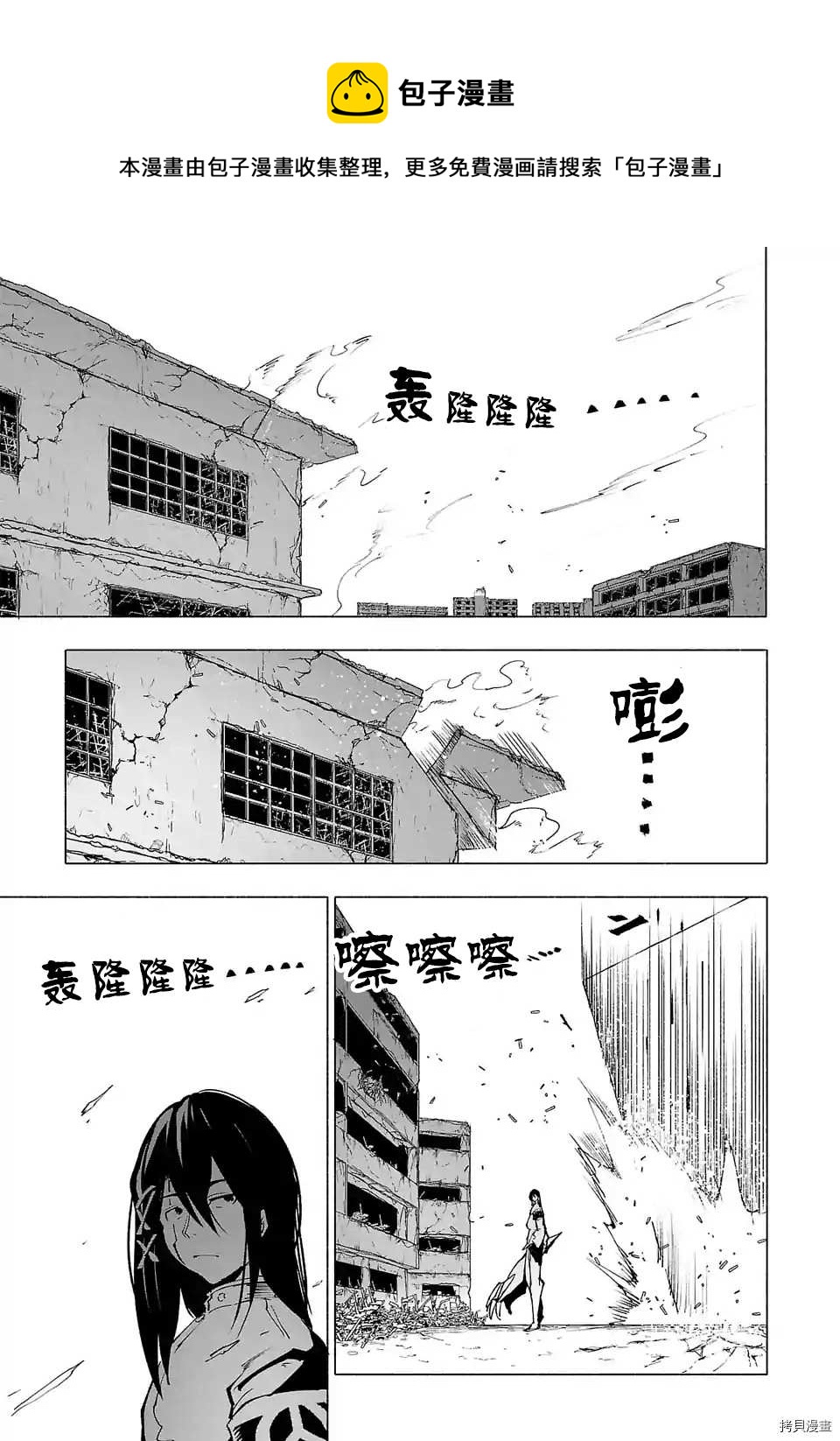 第60话0