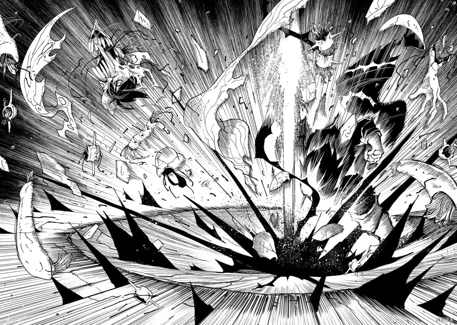 第76话11
