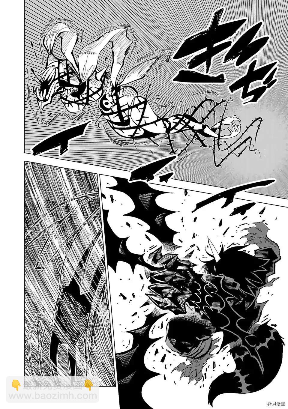 第76话3