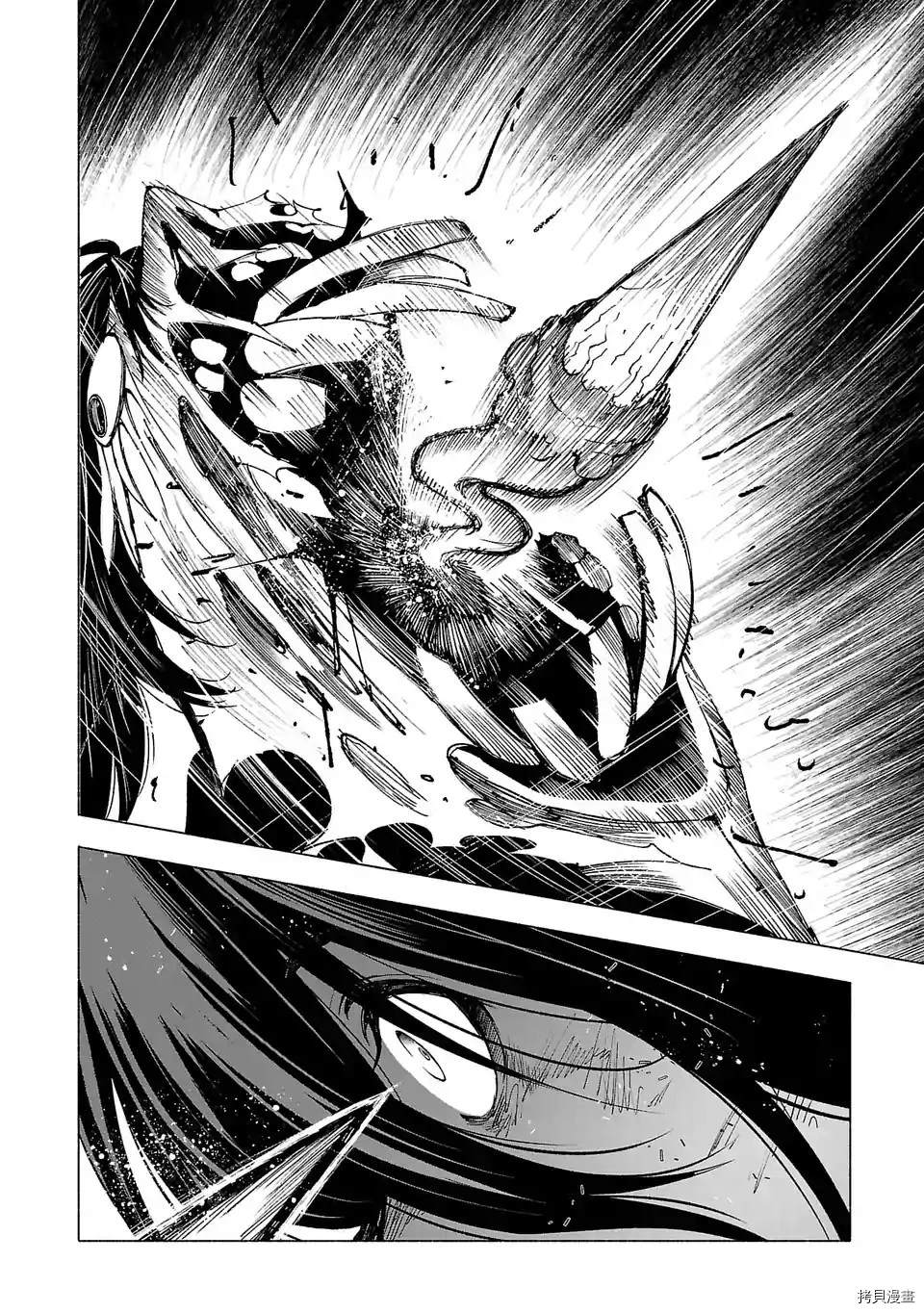 第76话7