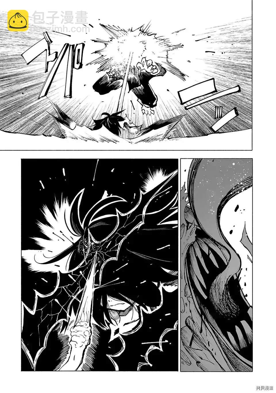 第76话8