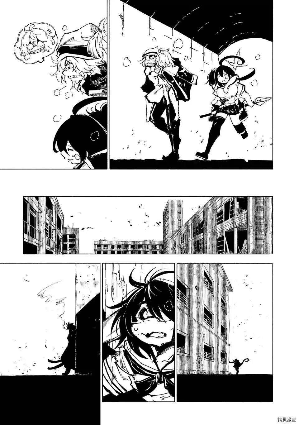 第77话4