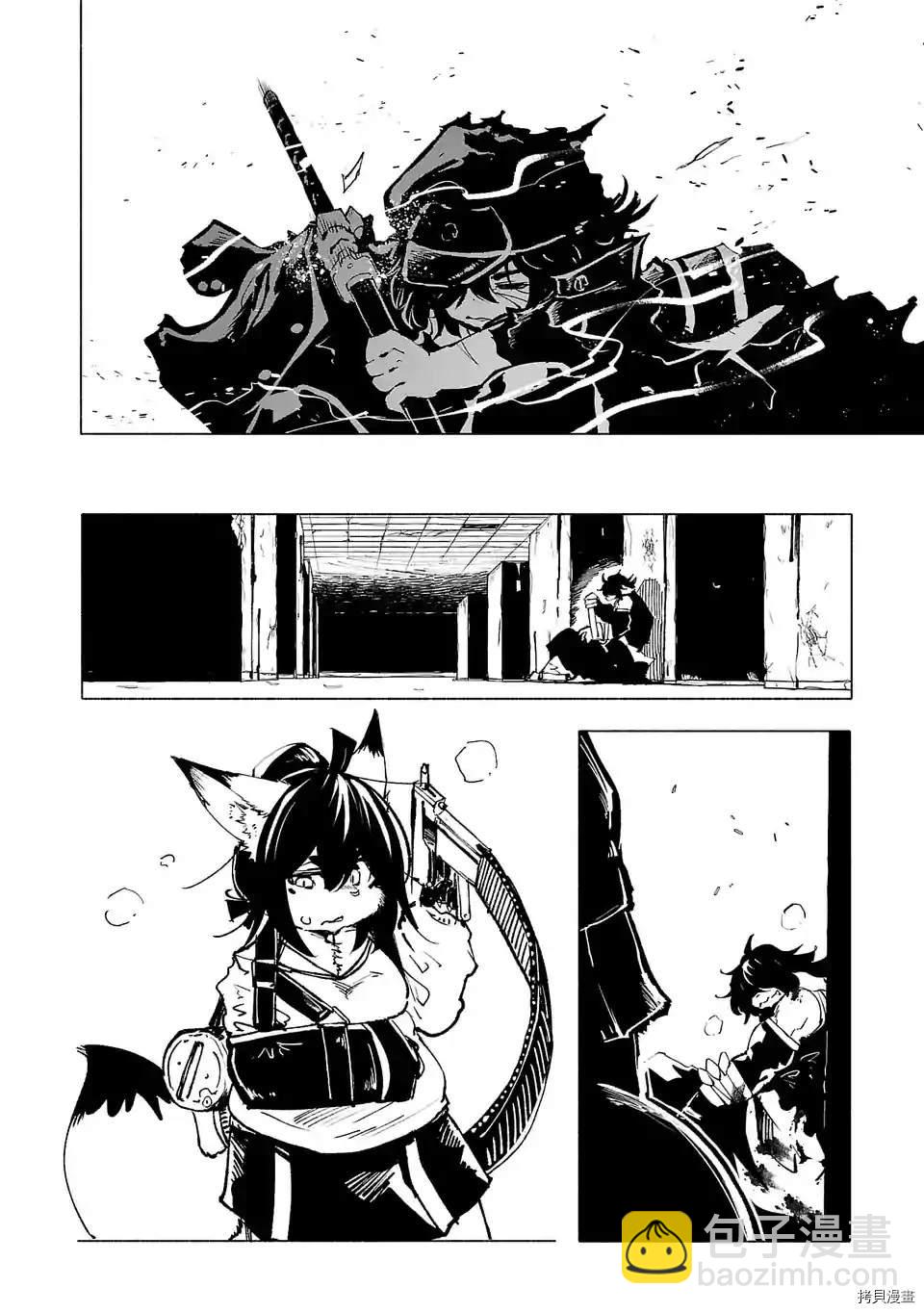 第77话7