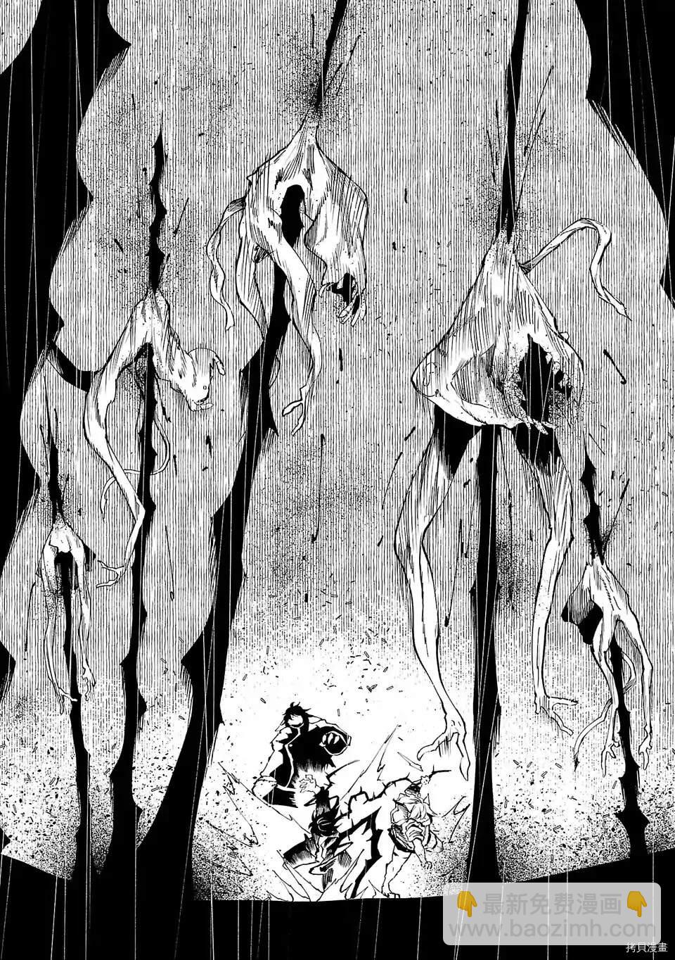 第78话9