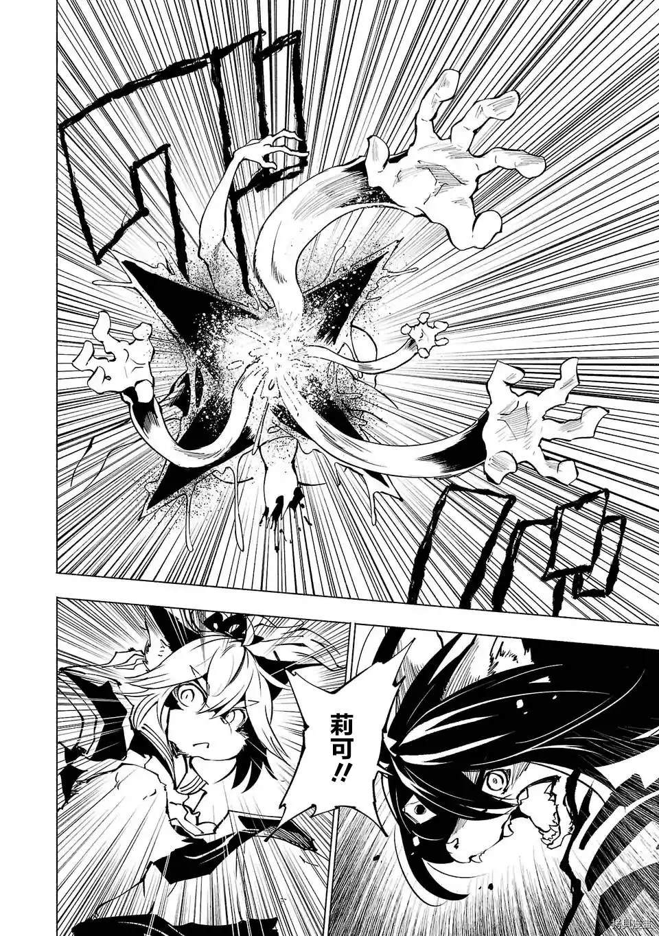 第80话1