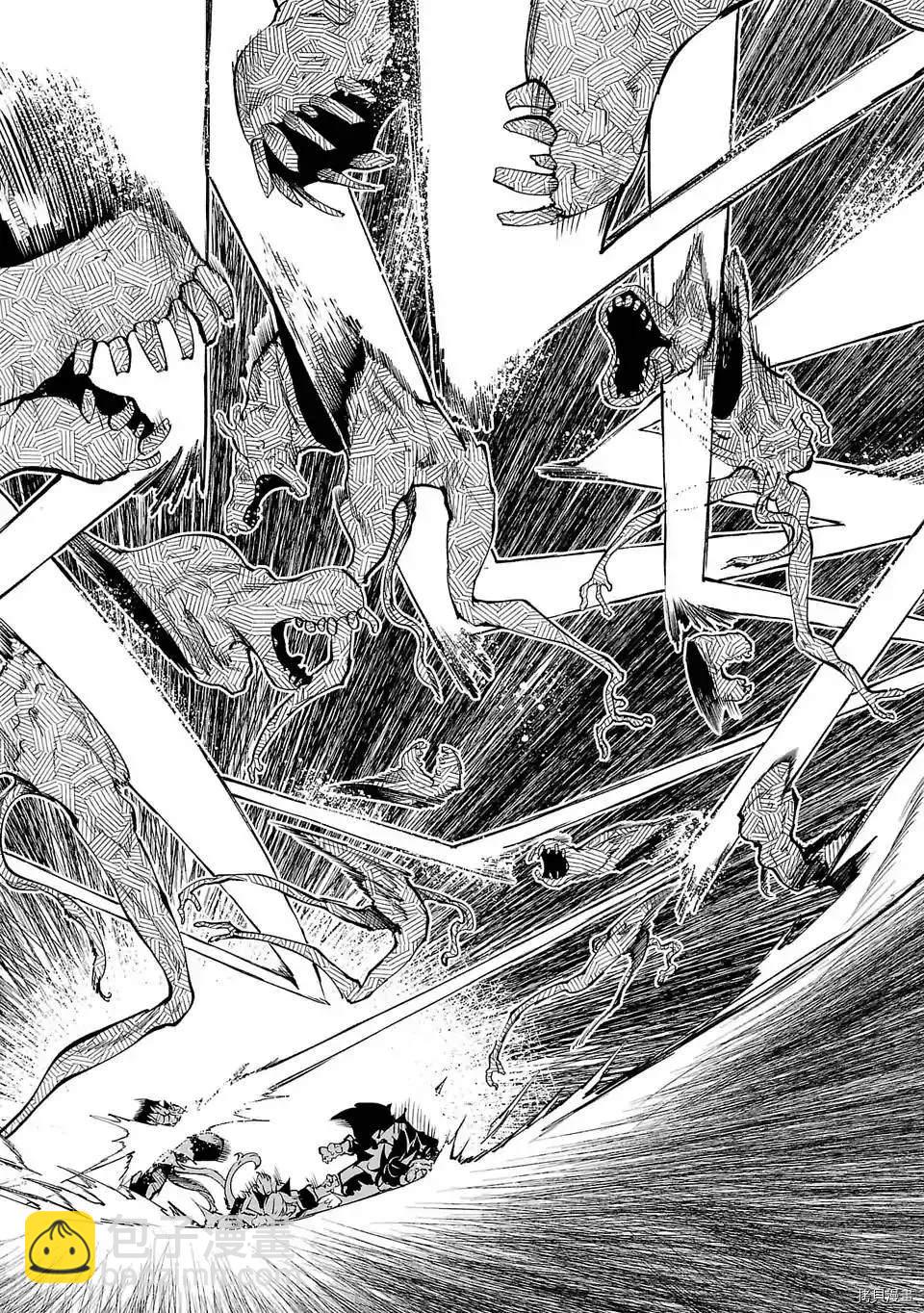 第80话8