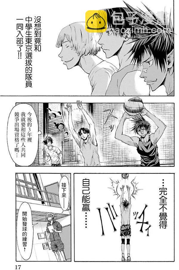 第01回13