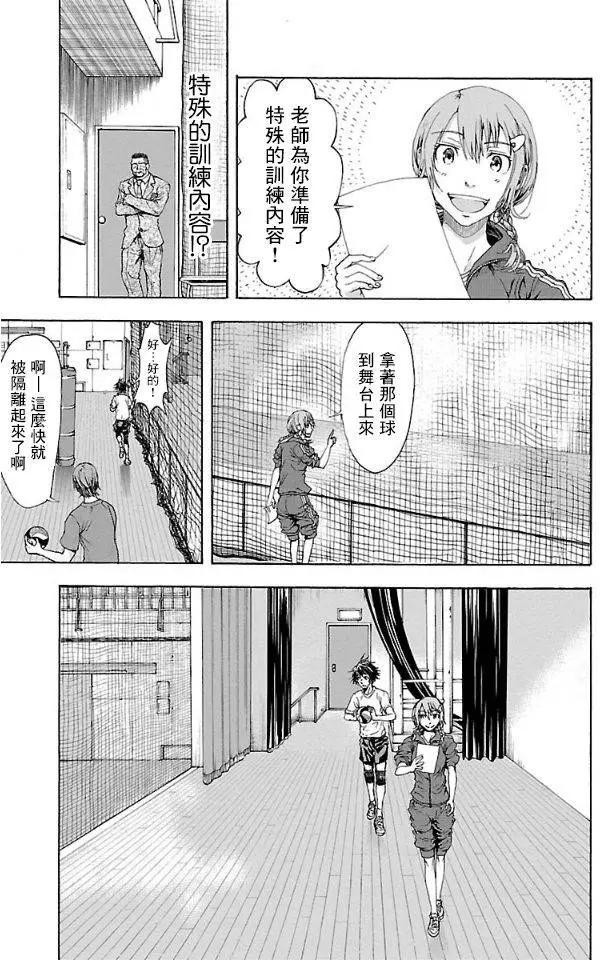 第01回15