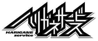 第01回2