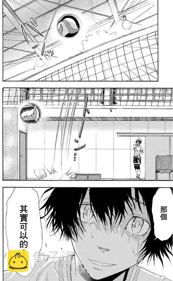第01回48