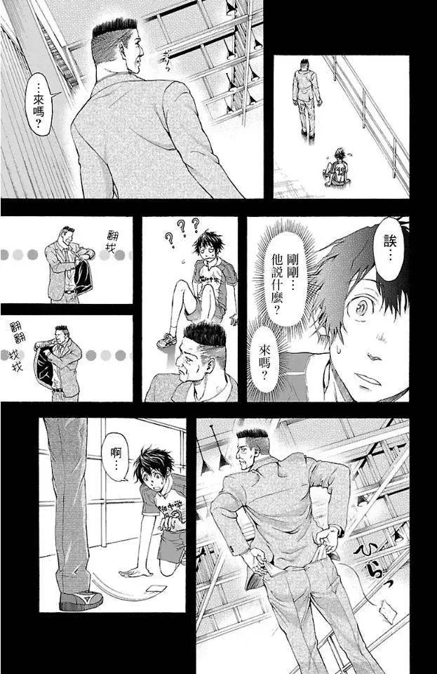 第01回57