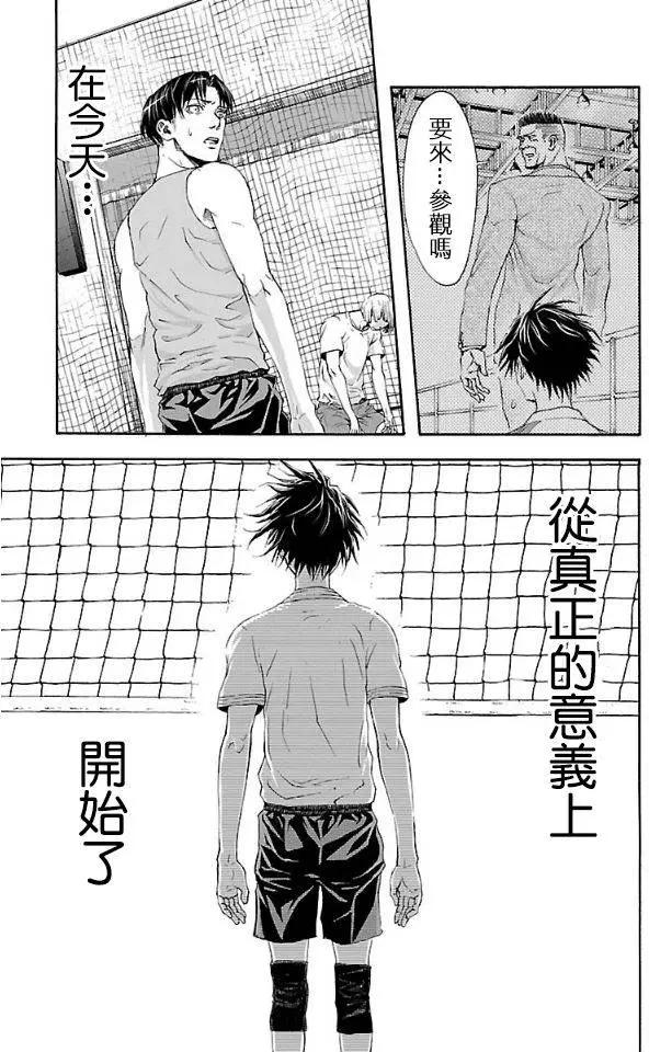 第01回63