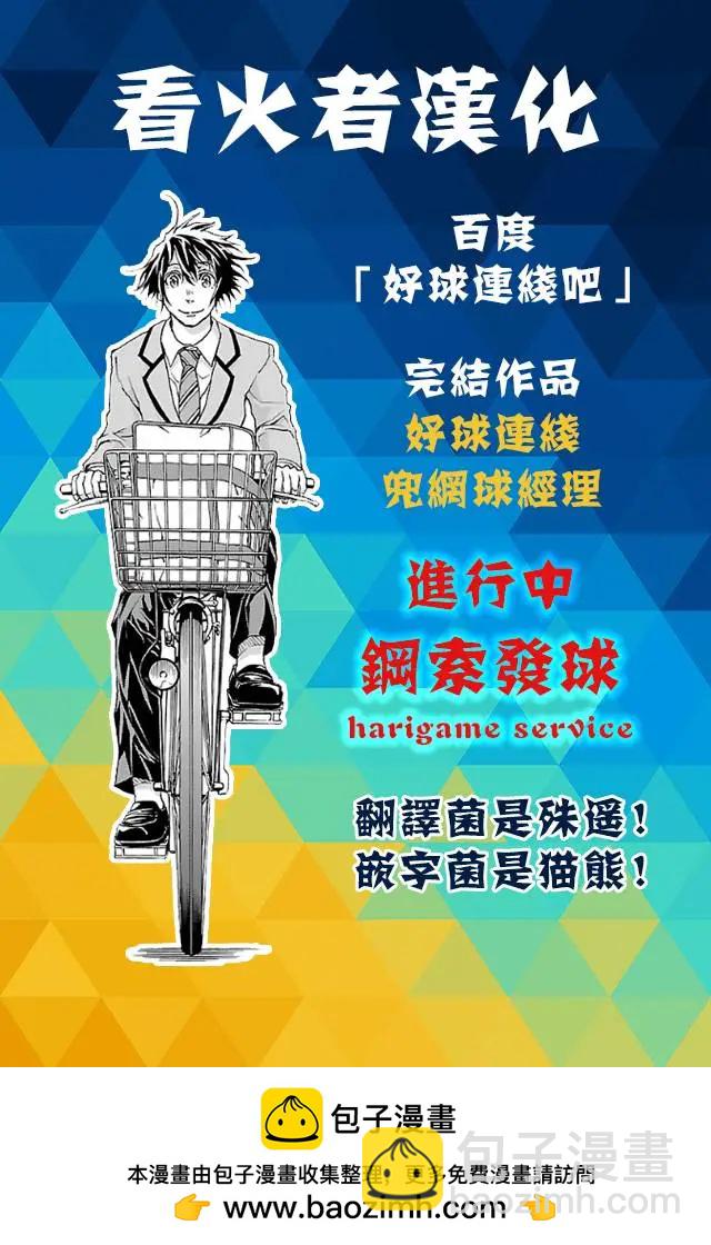 第05回19