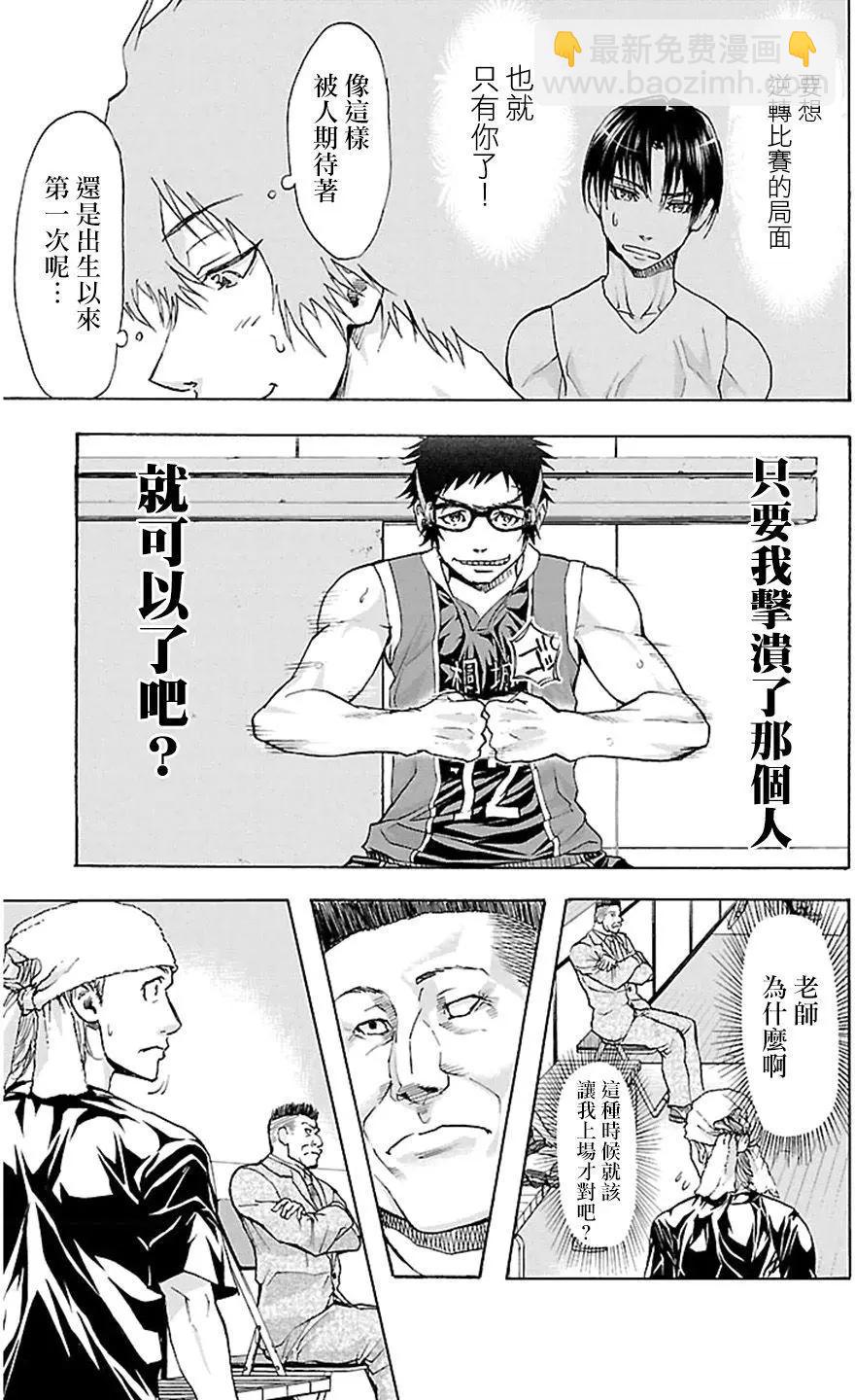 第25回14