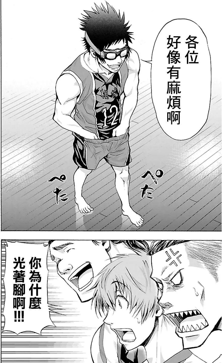 第27回11