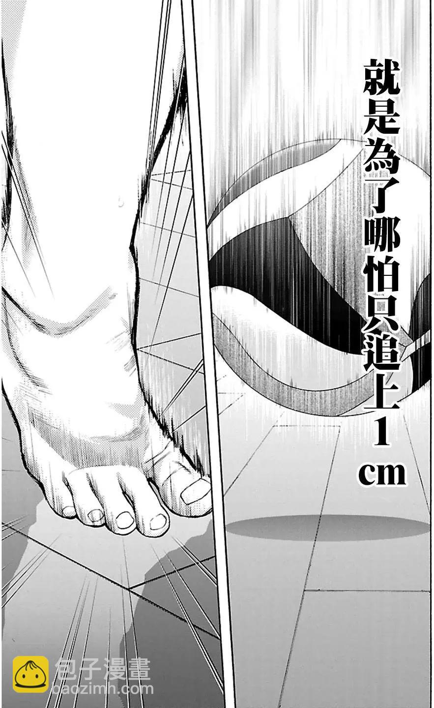第27回17