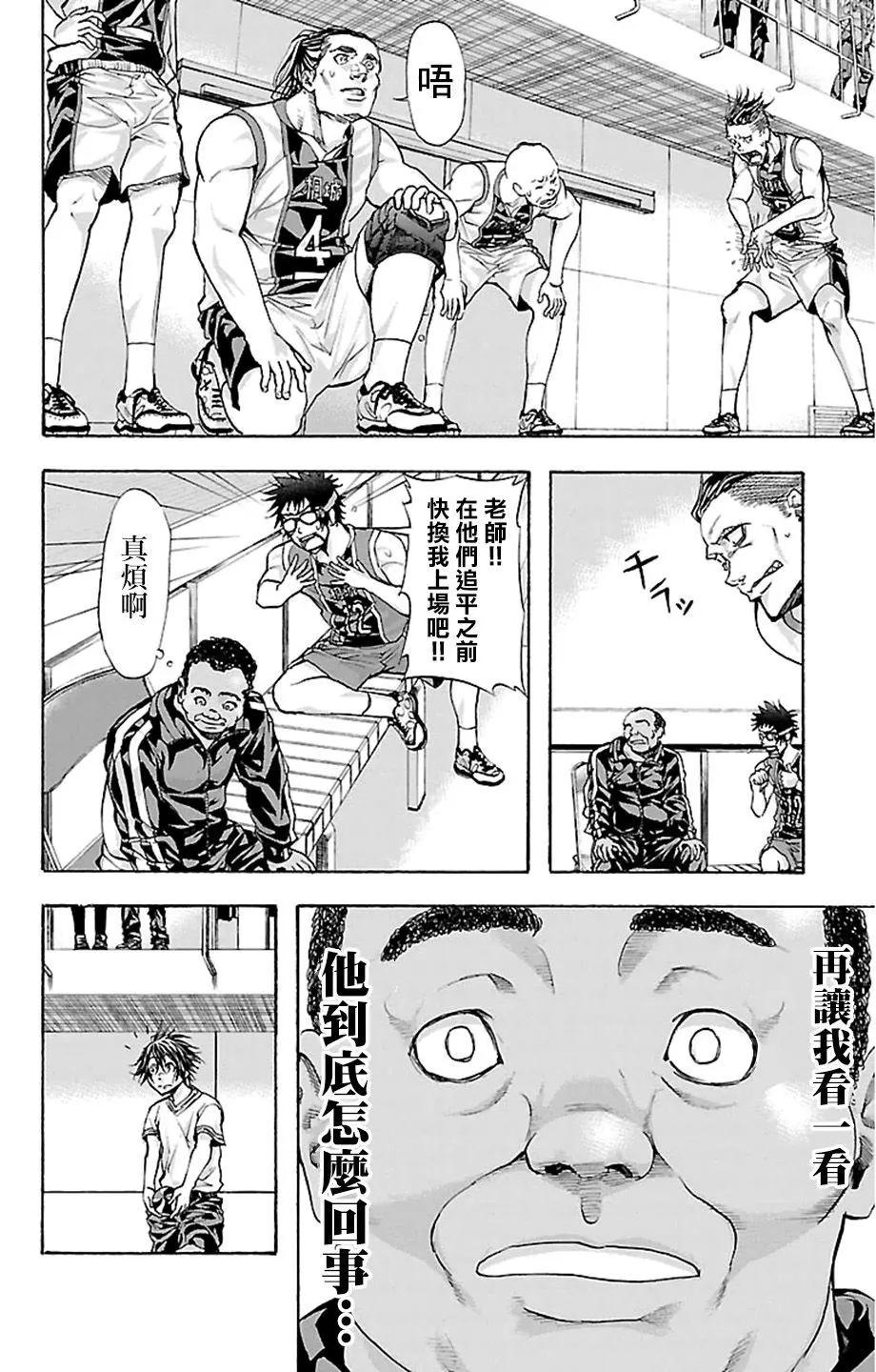 第27回4