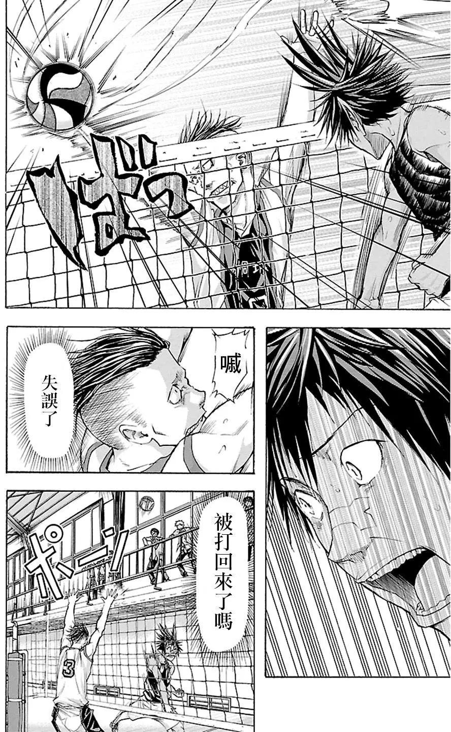 第28回13