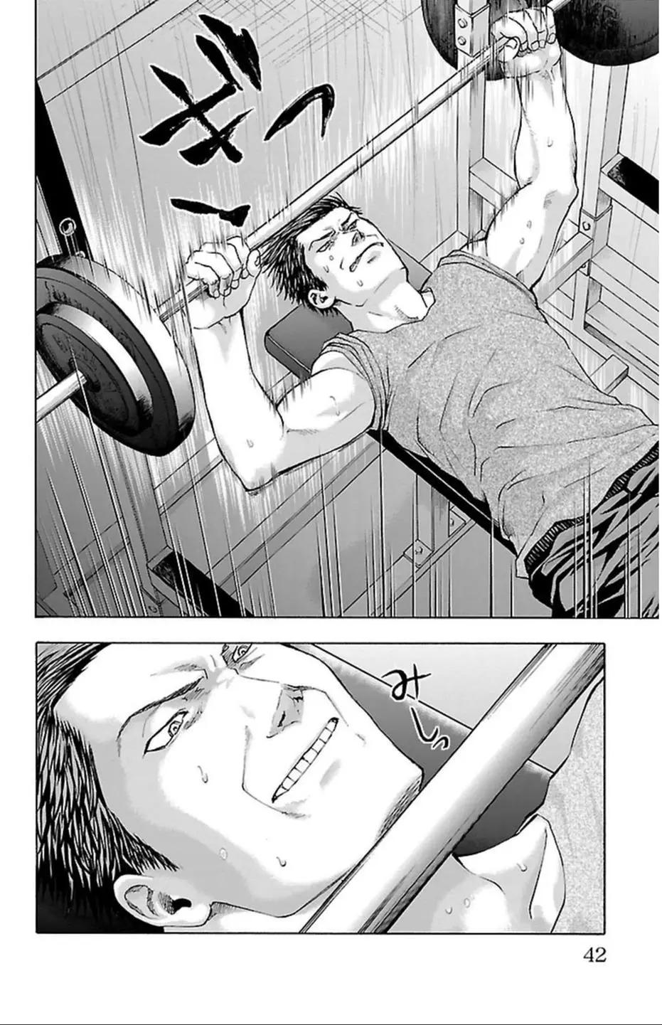 第35话17