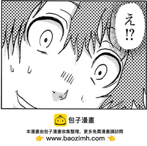 第37话19