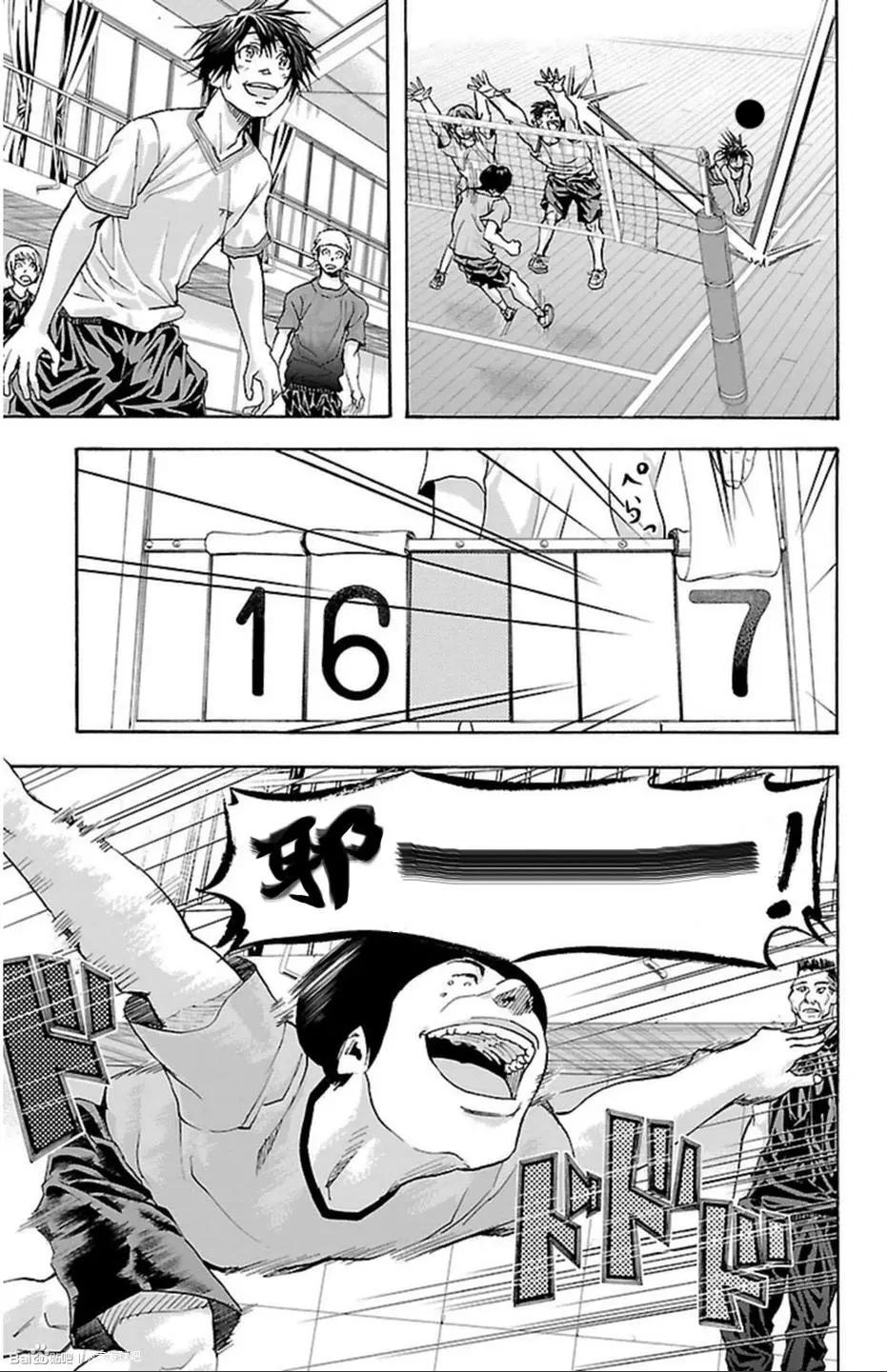 第38话14