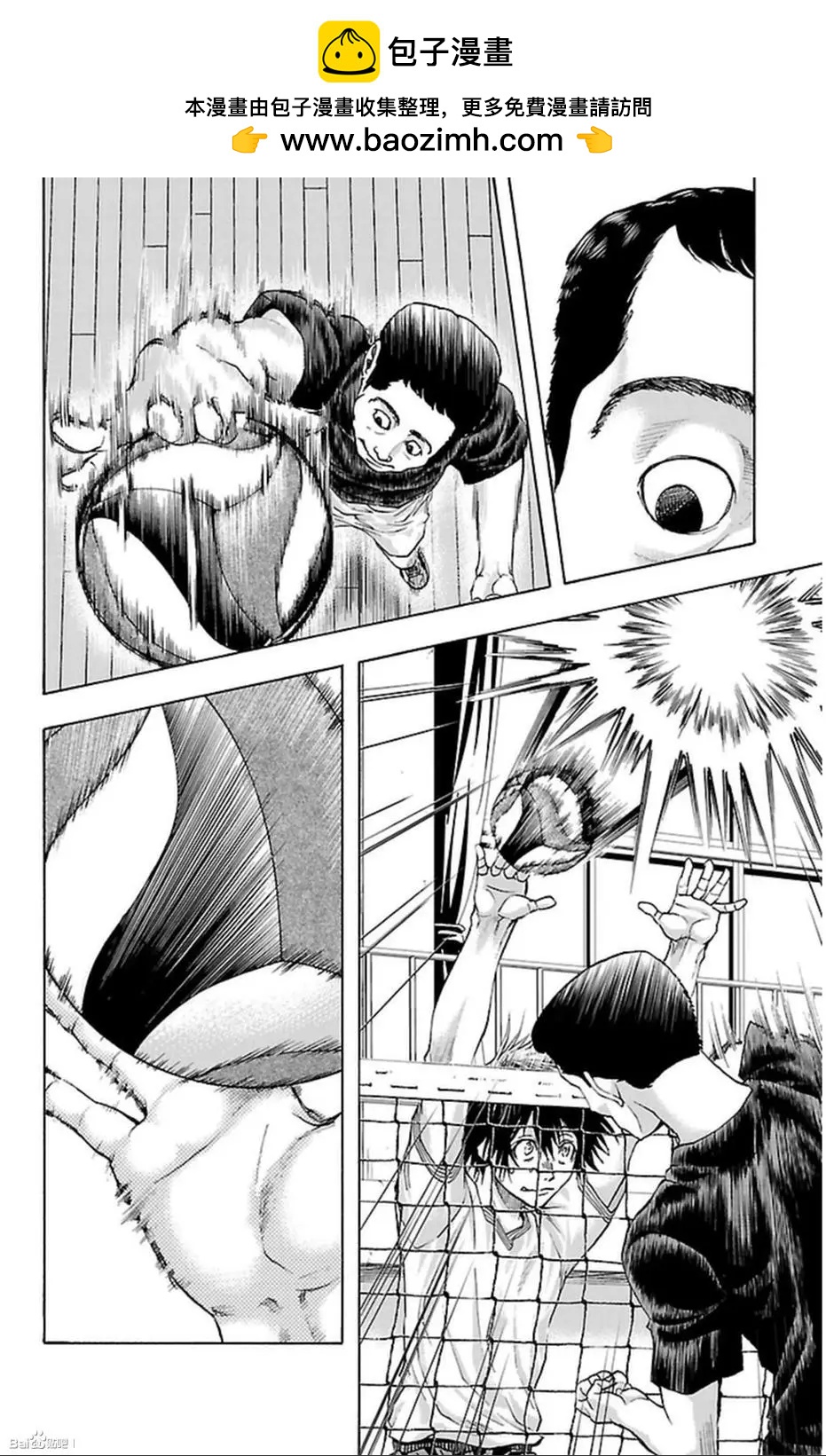 第40话14