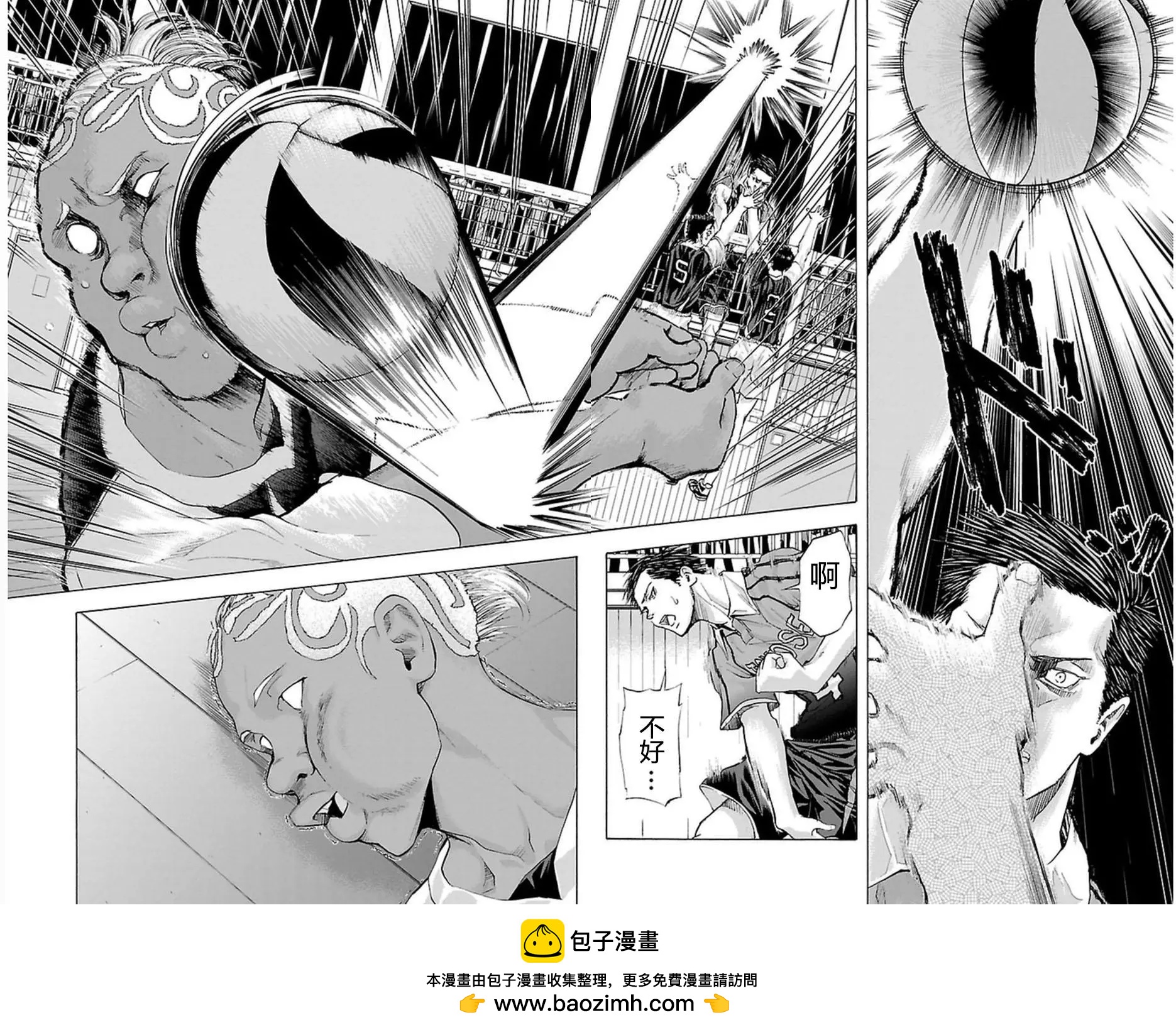 第43话23