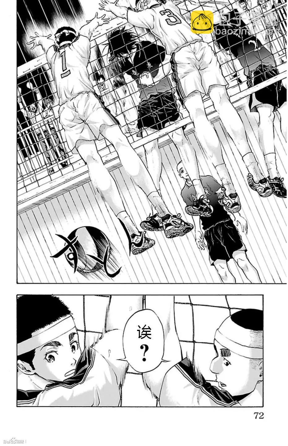 第45话14