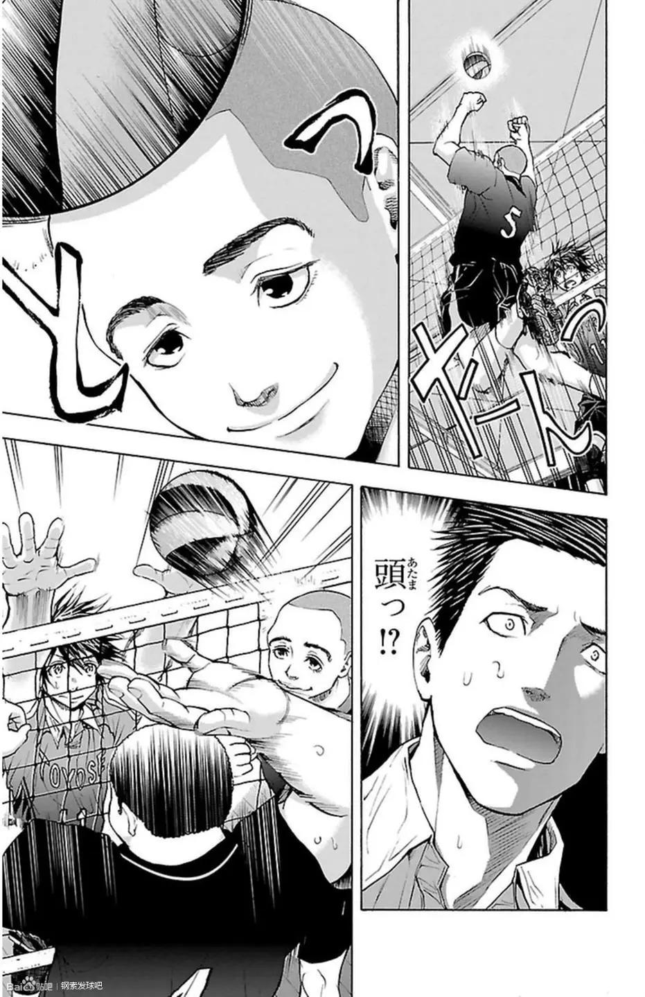 第49话16