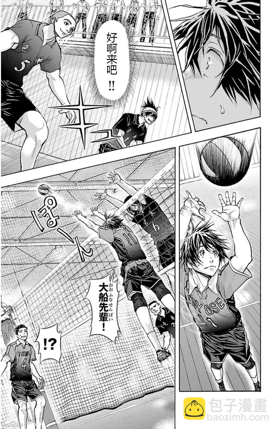 第49话2
